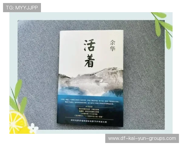 一次又一次重新出发的勇气，又一次的出发说说