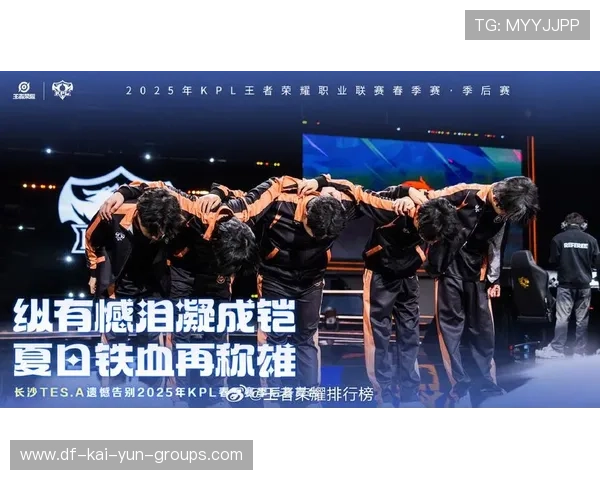 九年破局！KPL把不可能写成行业教科书，kpl为什么不降级了